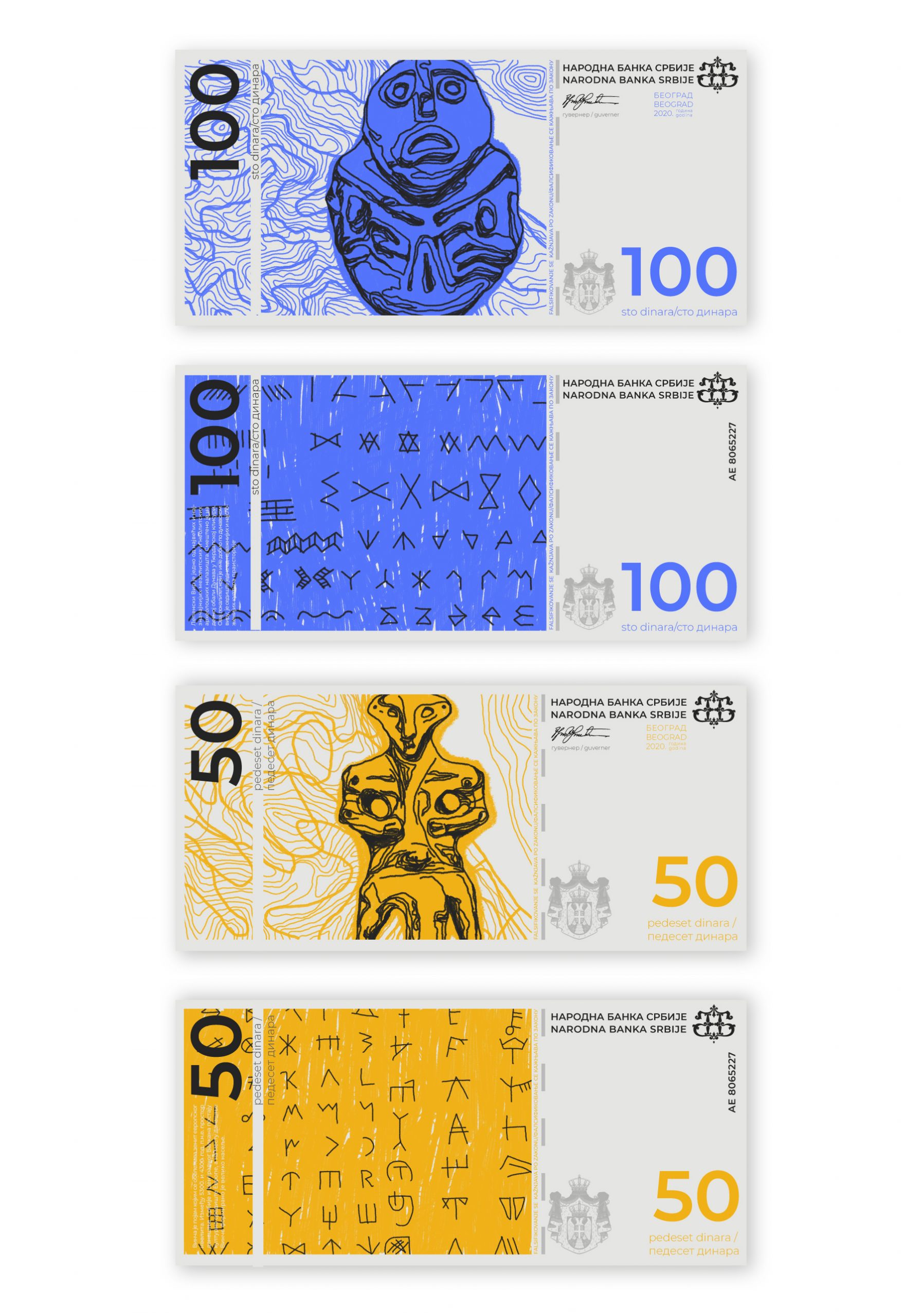 01 Vrednosni papiri, dizajn novčanice srpskog dinara